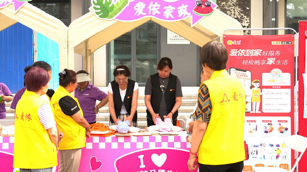 序列 02_104.jpg